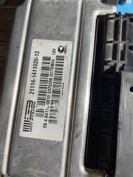 Авто Электрик,Авто Диагностика