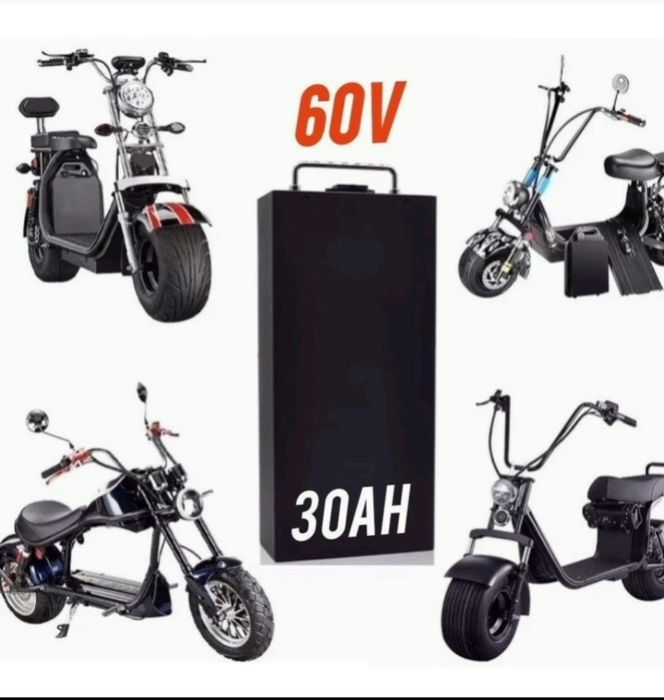 Ofertă!!Baterie scuter 60V 30AH City Coco