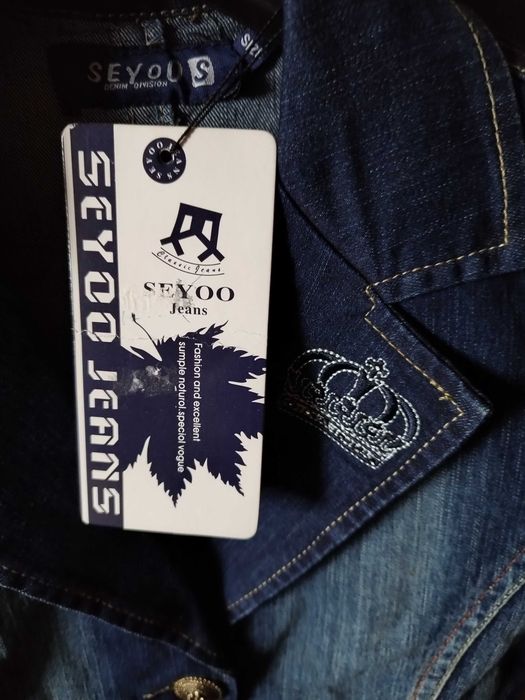 Jachetă denim damă SeyooJens