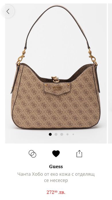 Стилна чанта Guess
