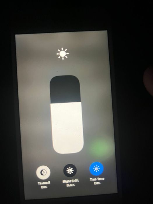 Айфон 8 сатылады