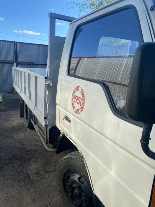 Приезжай и узнавай