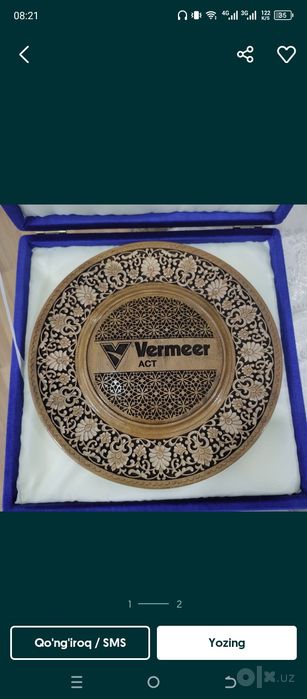 Yogʻoch laganlar xar qanday razmerda