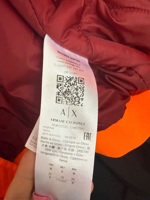 Armani exchange бомбер