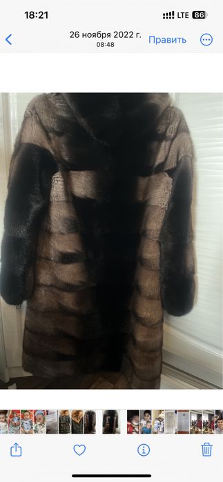 Продам норковую шубу