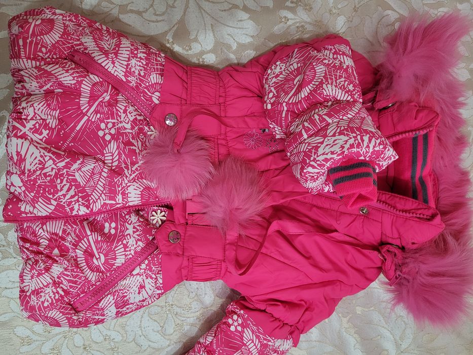 Куртка комбинезон