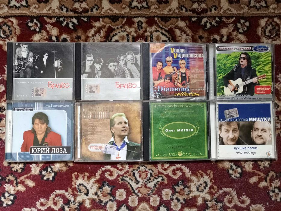 Продам музыкальные диски