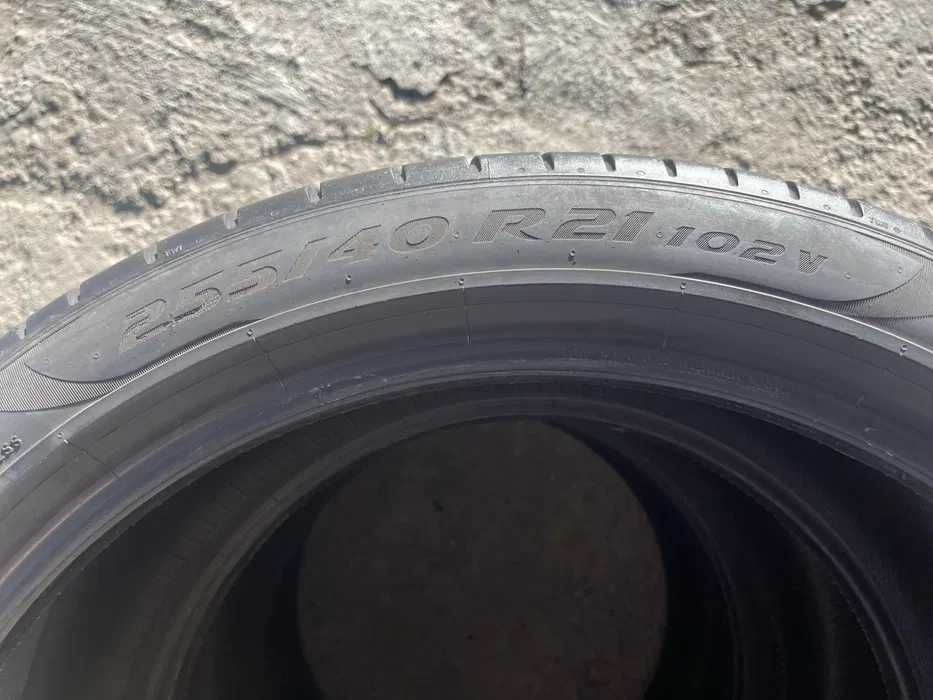 255/40R21 Pirelli P ZERO DOT 2021