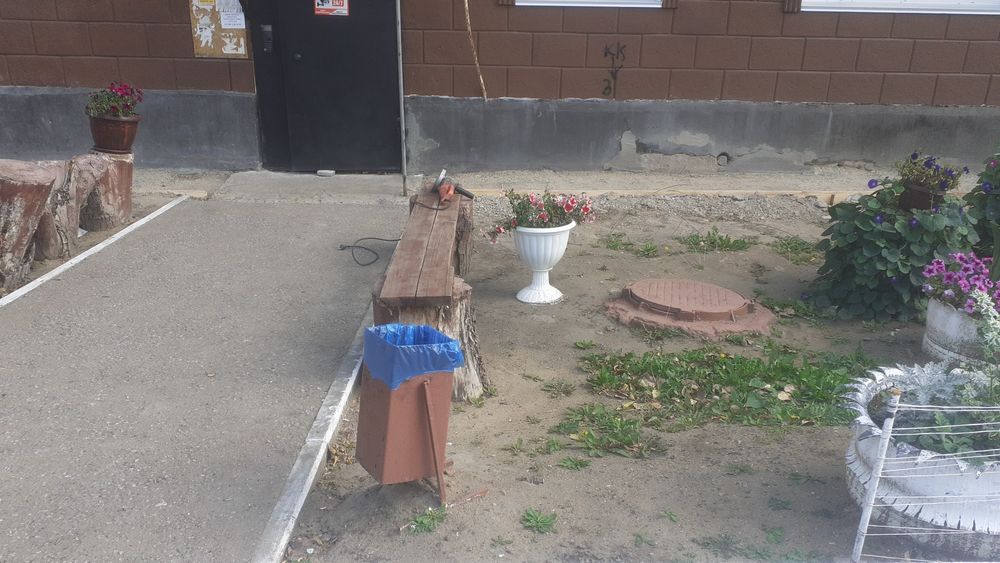 Строительные услуги