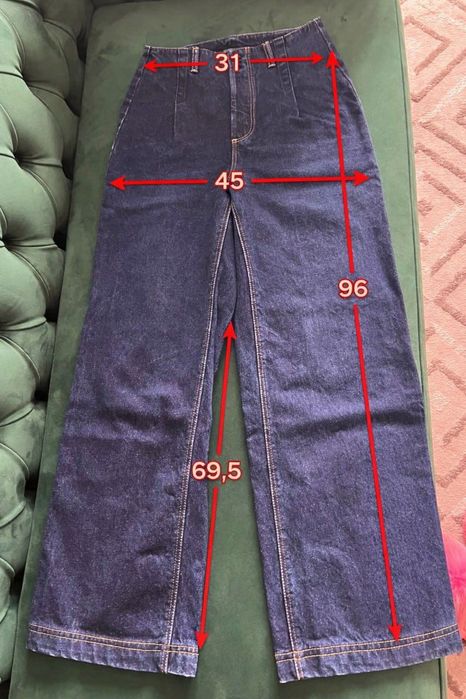 Джинсы Massimo Dutti