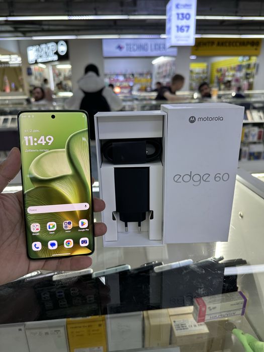 Moto edge 60 5G. 12/512