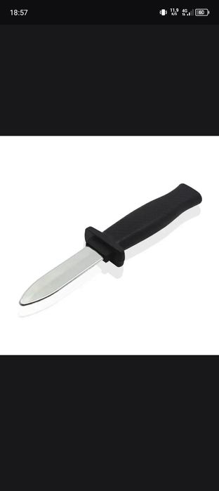 Игрушечный ножик