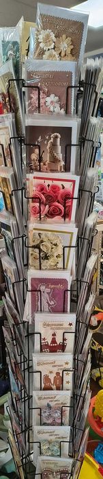 Стелаж за картички, метален, въртящ, 50 гнезда