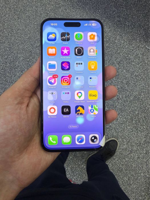 Iphone 14 pro max.