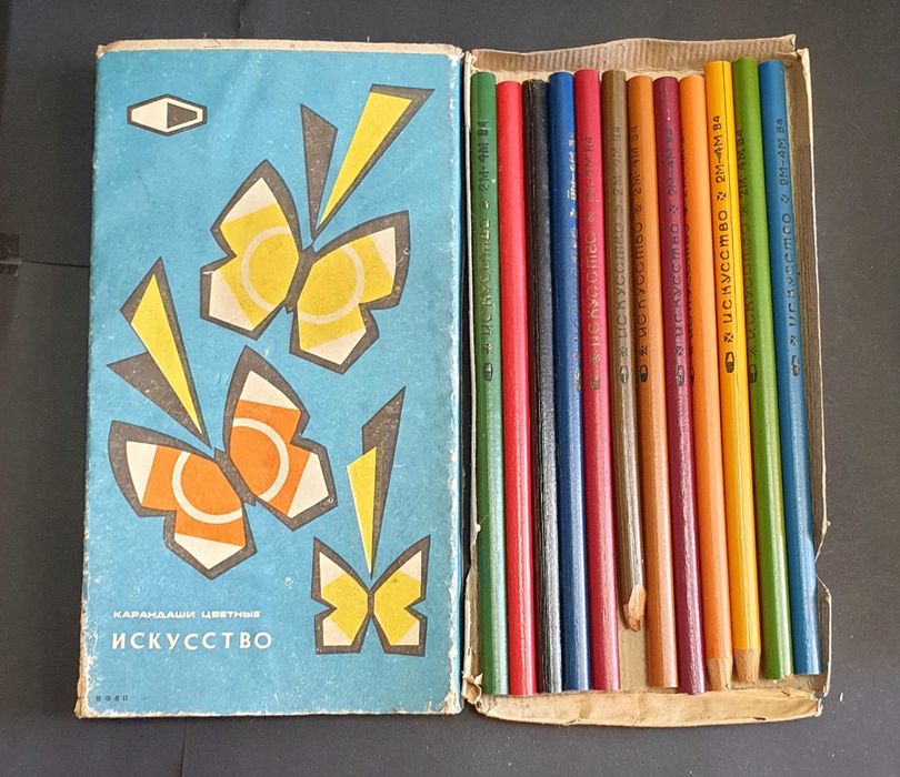 Карандаши цветные