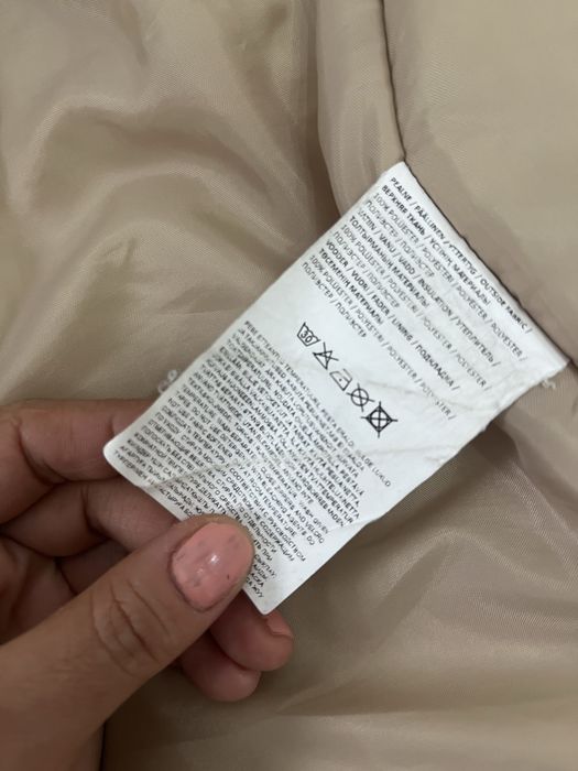 Продам комбенизон Kerri