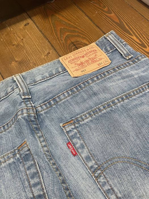оригинальные Джинсы Levis 572 bootcut,и 507 levis