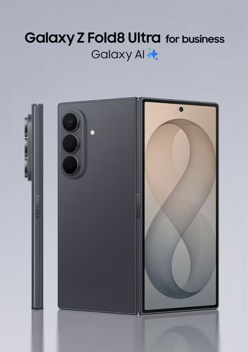 Samsung Galaxy Z Fold 8 Ultra 5G 256GB 12RAM Graphite / Cream ЧИСТО НОВ! Неразпечатан! 2г. Гаранция!