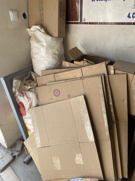 Дрова отдам бесплатно