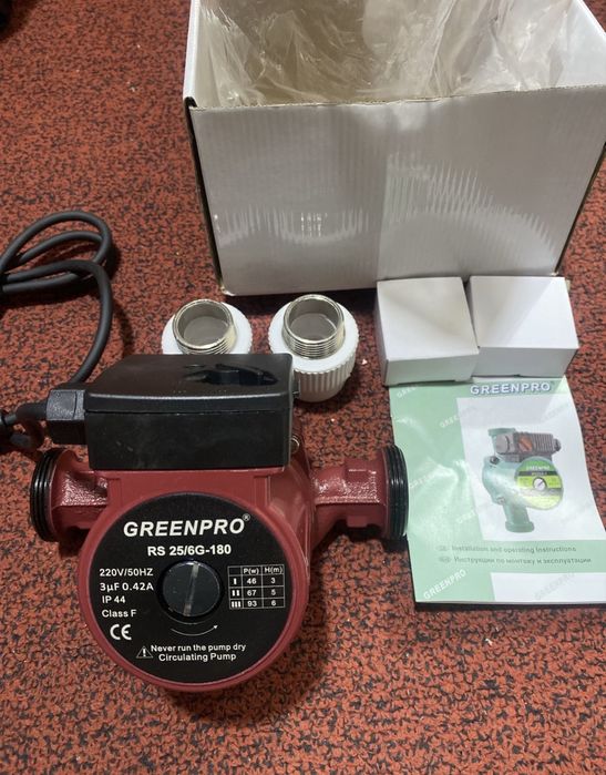 Новый церкуляционный насос