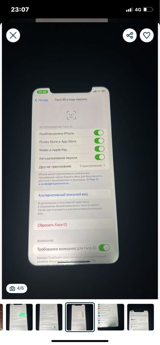Айфон хр iphone xr 10