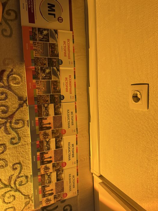 Продам книги Едукон