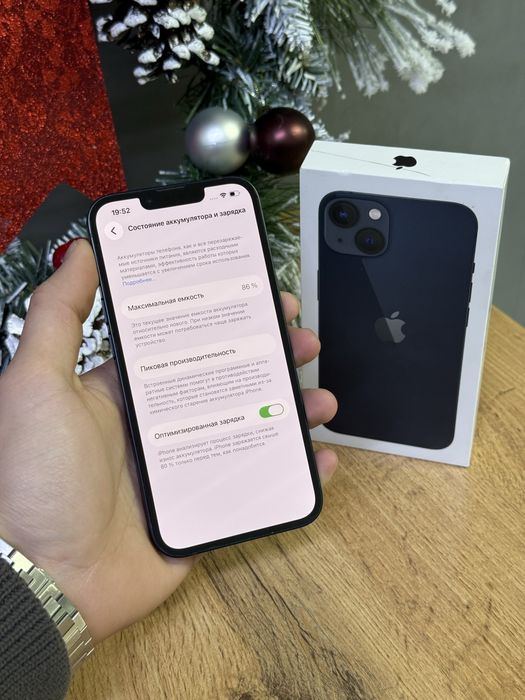 Iphone 13 128 GB | Mobile Zone