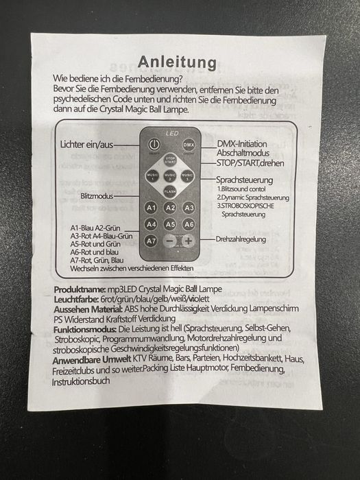 Диско-шар светодиодный