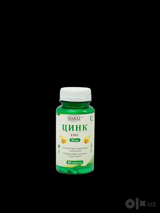 Sink sitrat 25 mg 60 tabletka
