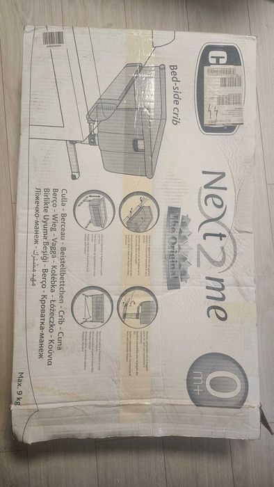 Co-sleeper chicco next 2 me