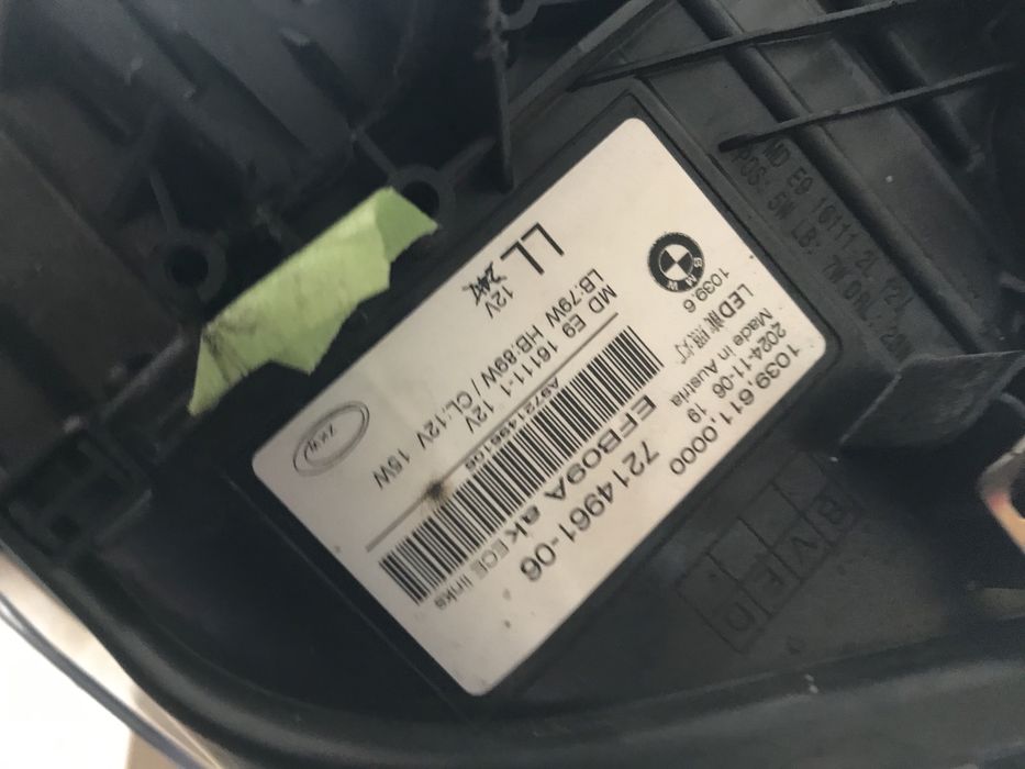 Ляф Фар за BMW G30,G31,БМВ G30