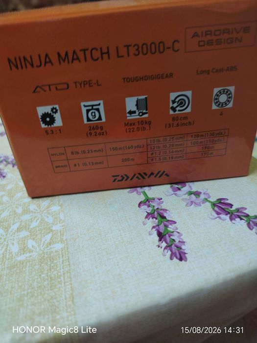 Vând mulineta Daiwa Ninja feeder match 3000-C