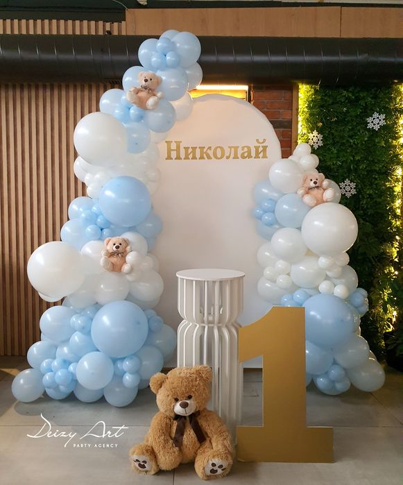 Украса за Погача,Рожден ден,Кръщене