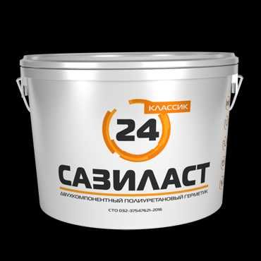 Ижора Двухкомпонентный Полиуретановый Герметик Сазиласт 24 классик
