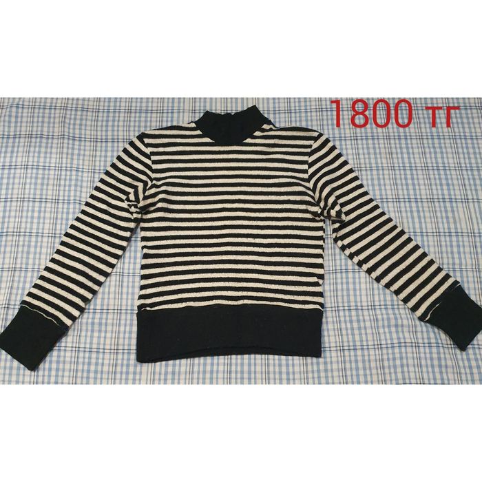 Женские кофты на 40-42 размер