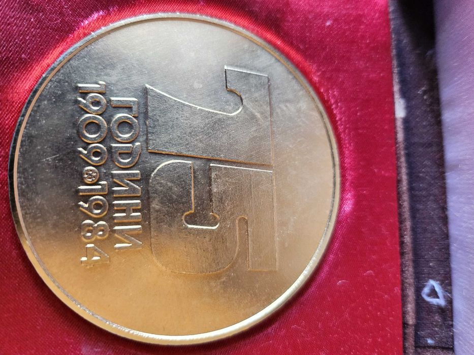 Плакети - редки български БФФ-75 г., Sp. olympics, полски, к-т норвежк