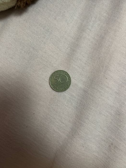 Продавам български пари от 2 лв до 1 ст