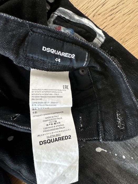 Vand Blugi Disquared nr 42-44