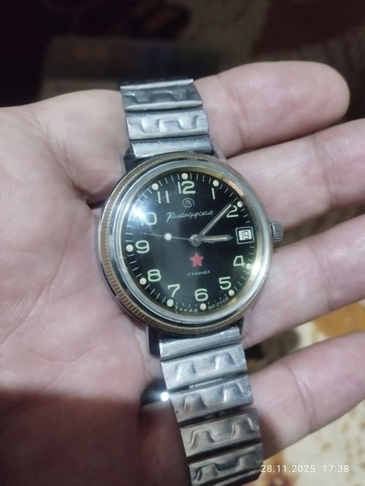 Sagat Slaba satiladi