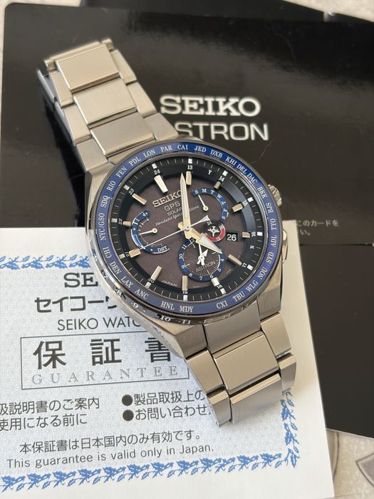 Seiko Astron Executive Honda Jet Limited Special Edition GPS Solar