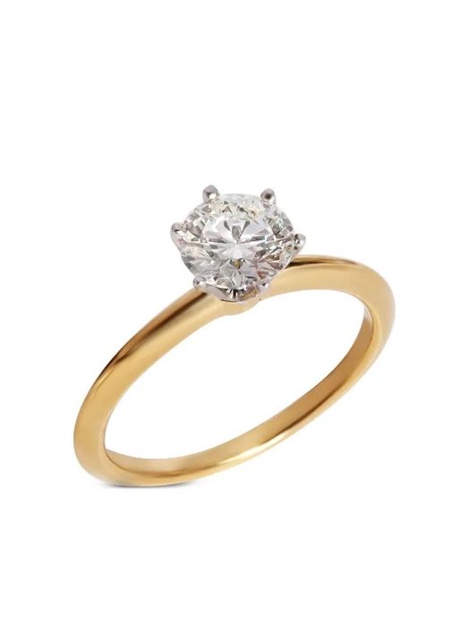 Златен Пръстен с диамант 0.87 карата