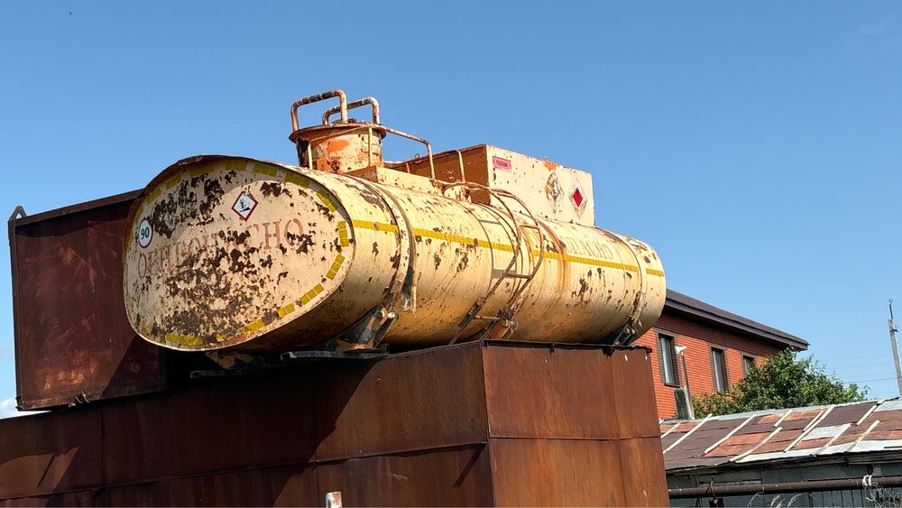 Емкость продам из пот бензовоза