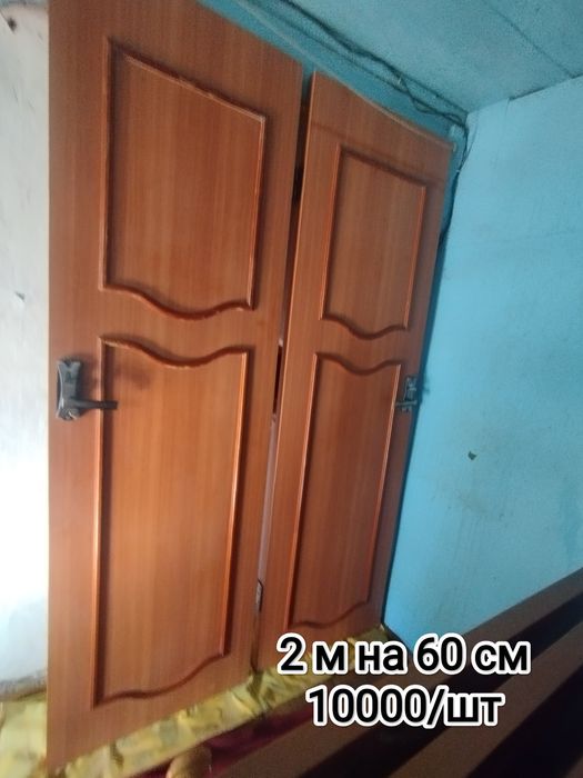 Продам межкомнатные двери