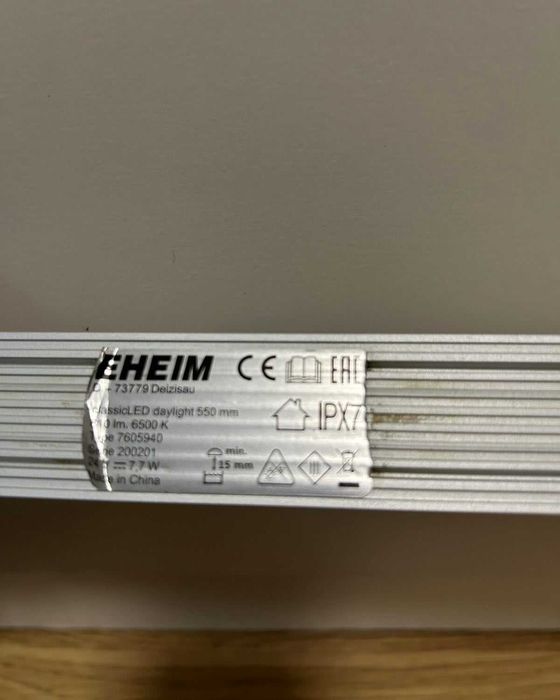 LED осветление Eheim Classic Daylight 550