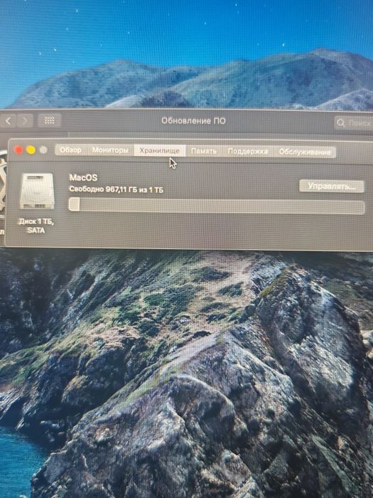 Imac 27" 2013 года