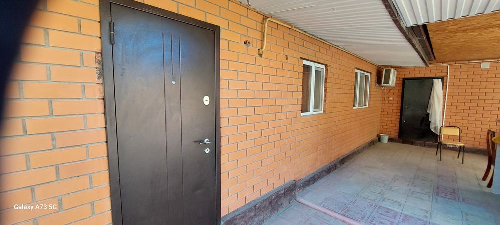 Времянка в центре города