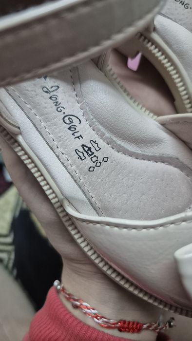 Pantofi eleganti fetite