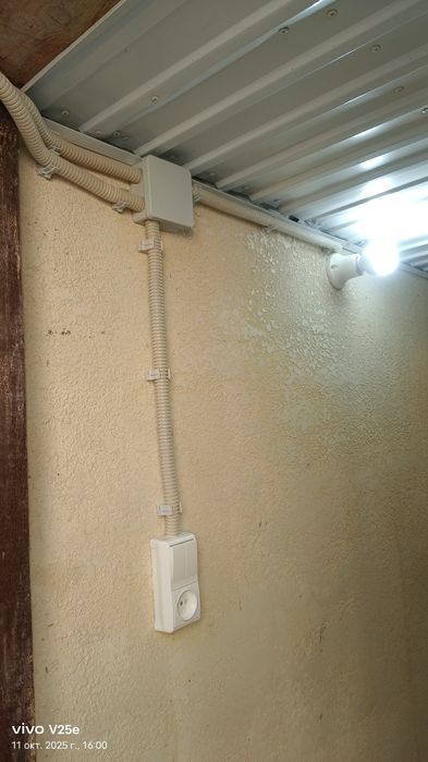 ЭЛЕКТРИК  қызметі.! 24/7