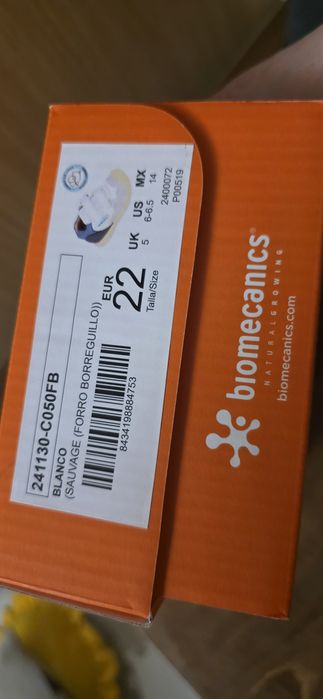 Кроссовки Biomechanics