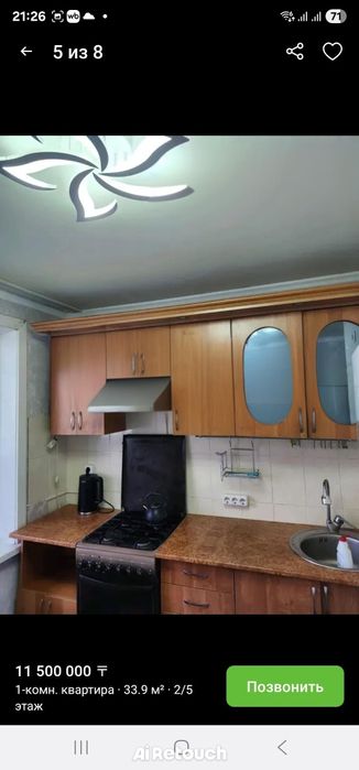 Продам 1 комн.кв.гостиничного типа